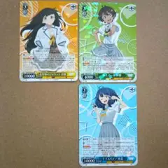 家庭教師ヒットマンREBORN!CCG 幻霧の守護者デッキ! 箱のみ - メルカリ
