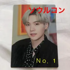 【公式】BTS 防弾少年団 PTD ユンギ 1 トレカ ミニフォト