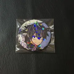 桃源暗鬼 ラウンドワン 淀川真澄 - メルカリ