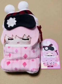 2026年最新】おやすみぬいぐるみ ブルアカの人気アイテム - メルカリ