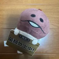 Item thumbnail for item 7d26adc7-0d34-467a-9621-bfb4c5c483a8