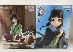 【大人気】薬屋のひとりごと フィギュア 2種セット