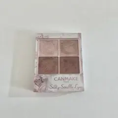 Item thumbnail for item 7ac59825-8d39-4a39-9bac-e4ddb6f80bac