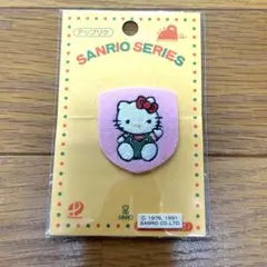 ハローキティ アップリケ ワッペン サンリオ　平成レトロ　レア