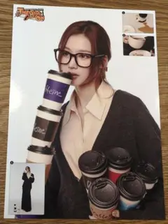 TWICE ONCEJAPAN限定特典 the story goes on サナ
