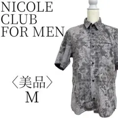★美品 NICOLE CLUB FOR MEN  シャツ Ｍ