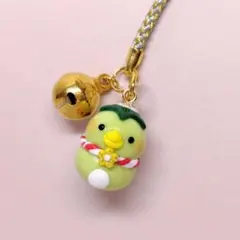 Item thumbnail for item 7b80ff63-9208-4419-a7bb-f276a8bbc8f3