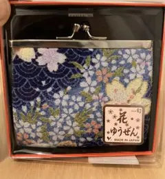 【新品未使用】花ゆうぜん　コインケース　ブルー系　桜