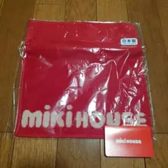 Item thumbnail for item 1c0b51ab-47ce-4160-b0cb-f118990c9744