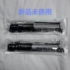 Snow Man Dome Tour ONペンライト 2本セット