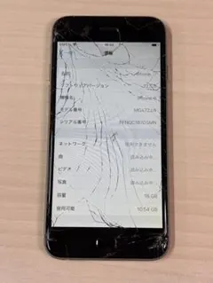 Apple iPhone 6 16GB 本体 スペースグレイ100％バッテリー - メルカリ