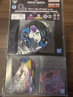 HUNTER×HUNTER 一番くじ