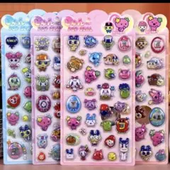 4枚セット　たまごっち　ぷくぷくシール　立体シール　ぷっくりシール
