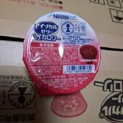 Item thumbnail for item b1ff3a62-18da-4427-a823-3ec968607d4b