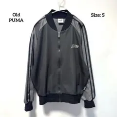 PUMA トラックジャケット HIT UNION OLD ジャージ ブラック S