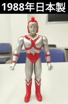 2026年最新】 1988 ソフビの人気アイテム - メルカリ