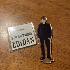 Item thumbnail for item 8555573e-e66a-4b28-9ecd-1da718cdf16b