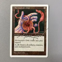 2026年最新】mtg サインドの人気アイテム - メルカリ