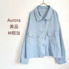 美品 Aurora ツィードジャケット　水色　銀ボタン　おでかけ　春　秋