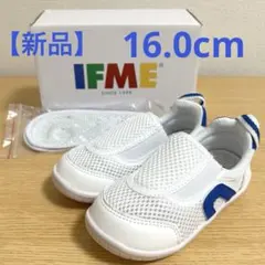 【新品　未使用】IFME 上履き 16.0cm ホワイト/ブルー