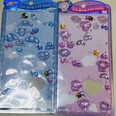 うるちゅるpop seal うるちゅるポップシール　シナモン　シナモ　マイメロ