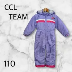 CCLTEAM キッズ スノーウェア 【110】 雪遊び パープル
