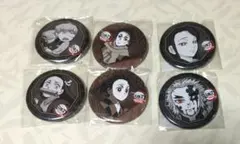 鬼滅の刃お楽しみくじ缶バッジセット