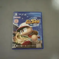 PS4 実況パワフルプロ野球2016