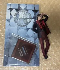 刀ミュ 加州清光 アクスタ