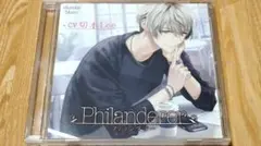 Item thumbnail for item cf607378-bbf7-4731-b537-4c5957c176b9