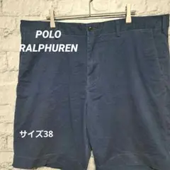 ​ポロラルフローレン ストレッチ ショートパンツ 紺 XL〜XXL相当のサムネイル