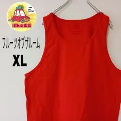 USA古着 フルーツオブザルーム　レッド　XL タンクトップのサムネイル