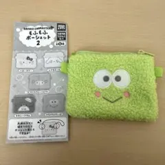 ガチャガチャ サンリオ もふもふポーシェット2 けろけろっぴ