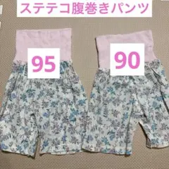 Item thumbnail for item 66069df3-9ed5-4e3b-b42d-89494d5896b4