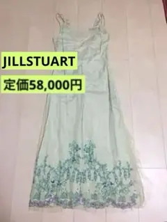 入手困難☆新品✩JILLSTUART✩ドレス✩刺繍✩ビーズ✩絹☆シルク☆シアー