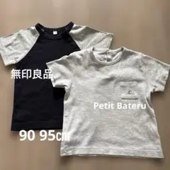 Item thumbnail for item 3fb31806-b1de-495c-8115-a7685e6c8cca