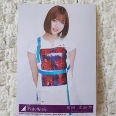 Item thumbnail for item c3d08528-86ed-4dae-8c00-c868a80ab7dc