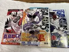 シュリンク/初版】ガラクシアス 1巻 果坂青 帯付き 漫画 GALAXIAS