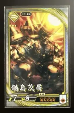 Item thumbnail for item 8e3b5655-2025-495a-9a4f-fc1e65bd2531