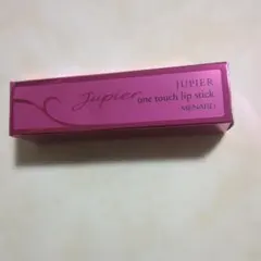 お値下げMENARDJUPITERone touch lip stick13CFのサムネイル