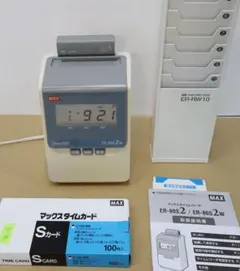 マックス タイムレコーダー MAX ER-80S2W 電波時計搭載 3点のサムネイル
