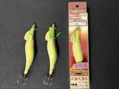 2025年最新】ティップラン ダートマックスの人気アイテム - メルカリ