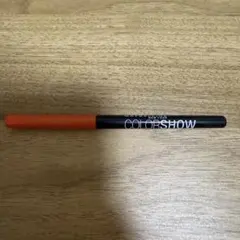 メイベリン　カラーショー　ライナーのサムネイル