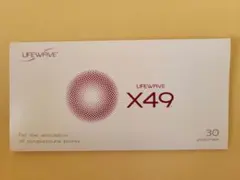 2026年最新】ライフウェーブx49の人気アイテム - メルカリ