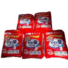 Item thumbnail for item 3c730362-10f6-4d87-bdaa-dcc42b64490c