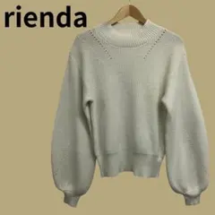 リエンダ　リブ編み　長袖セーター　白　バルーン袖　ハイネック　レディース　フリー