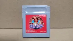 ゲームボーイ ポケットモンスター赤