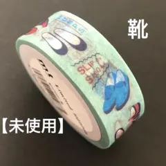 Item thumbnail for item 173b78e6-ae50-4c13-876c-1dc256d752b8