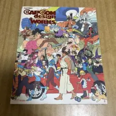 カプコンデザインワークス - メルカリ