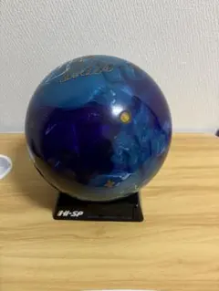 HAMMER アークティックバイブ - メルカリ